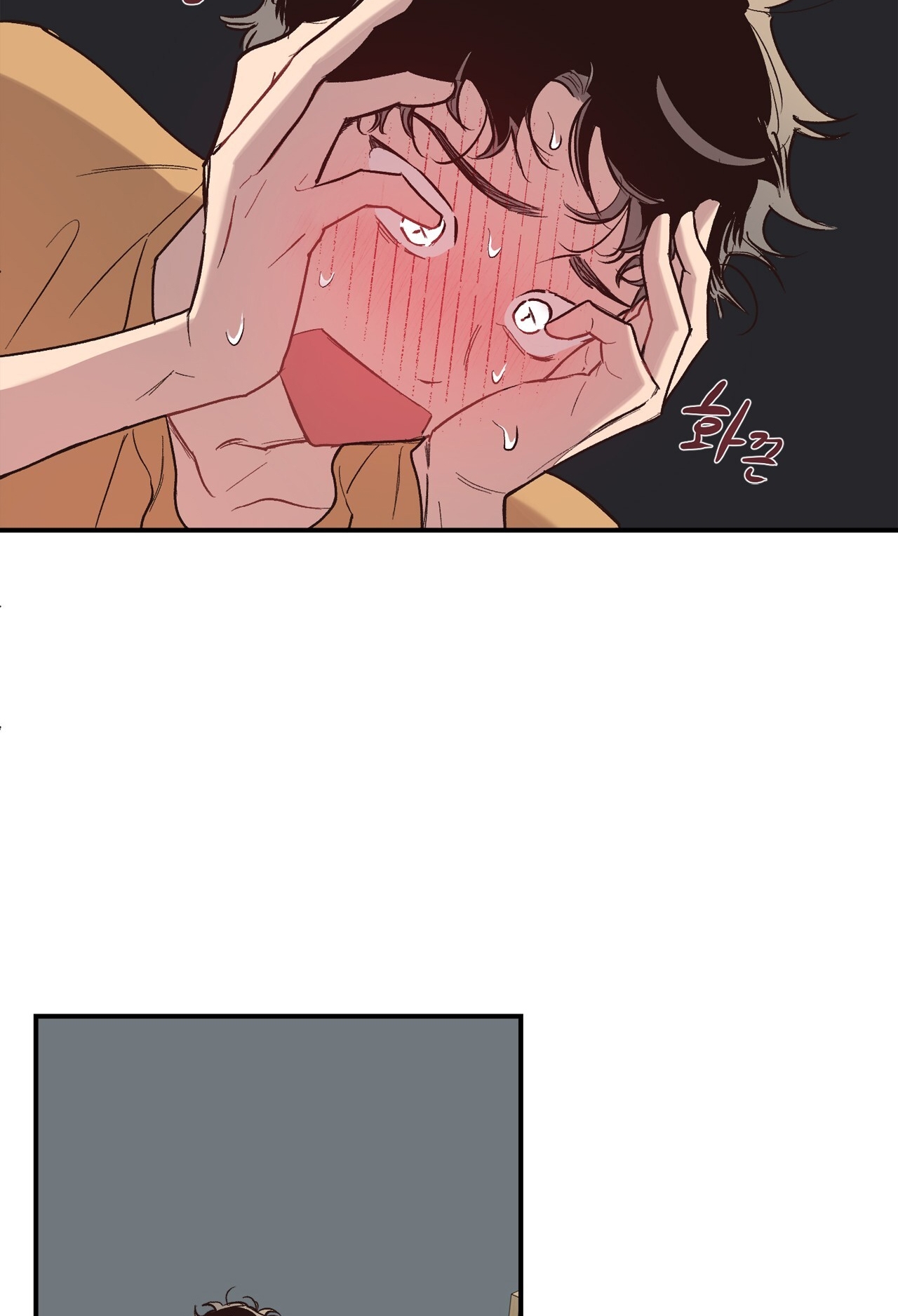 Điều Bí Mật Dưới Mái Tóc chapter 6.1 - Trang 13