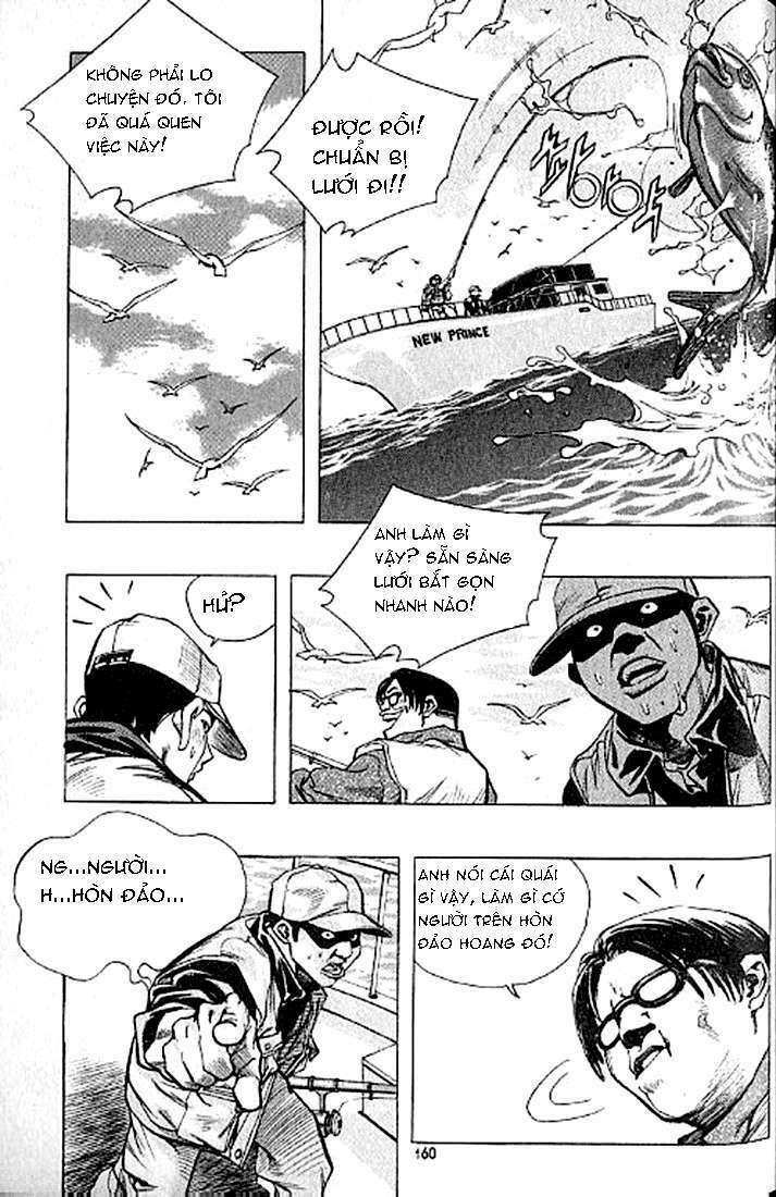 change guy chapter 185 13