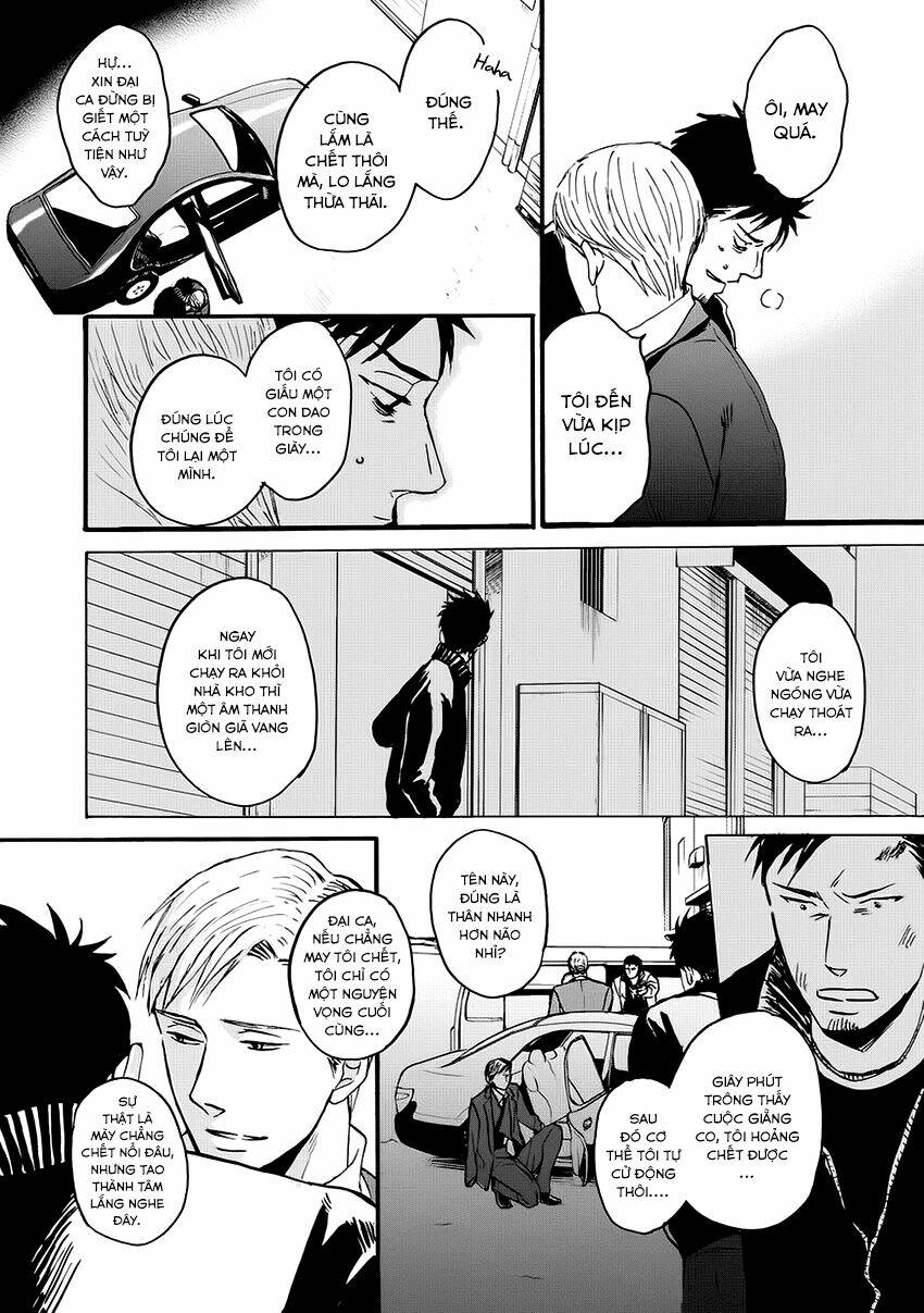 saezuru tori wa habatakanai chapter 20 28