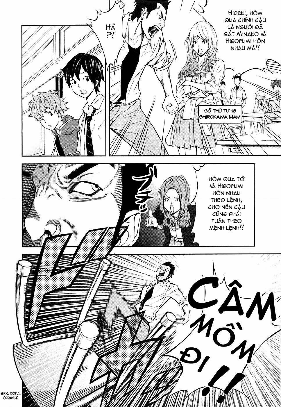 ousama game - mệnh lệnh nhà vua chapter 1 24