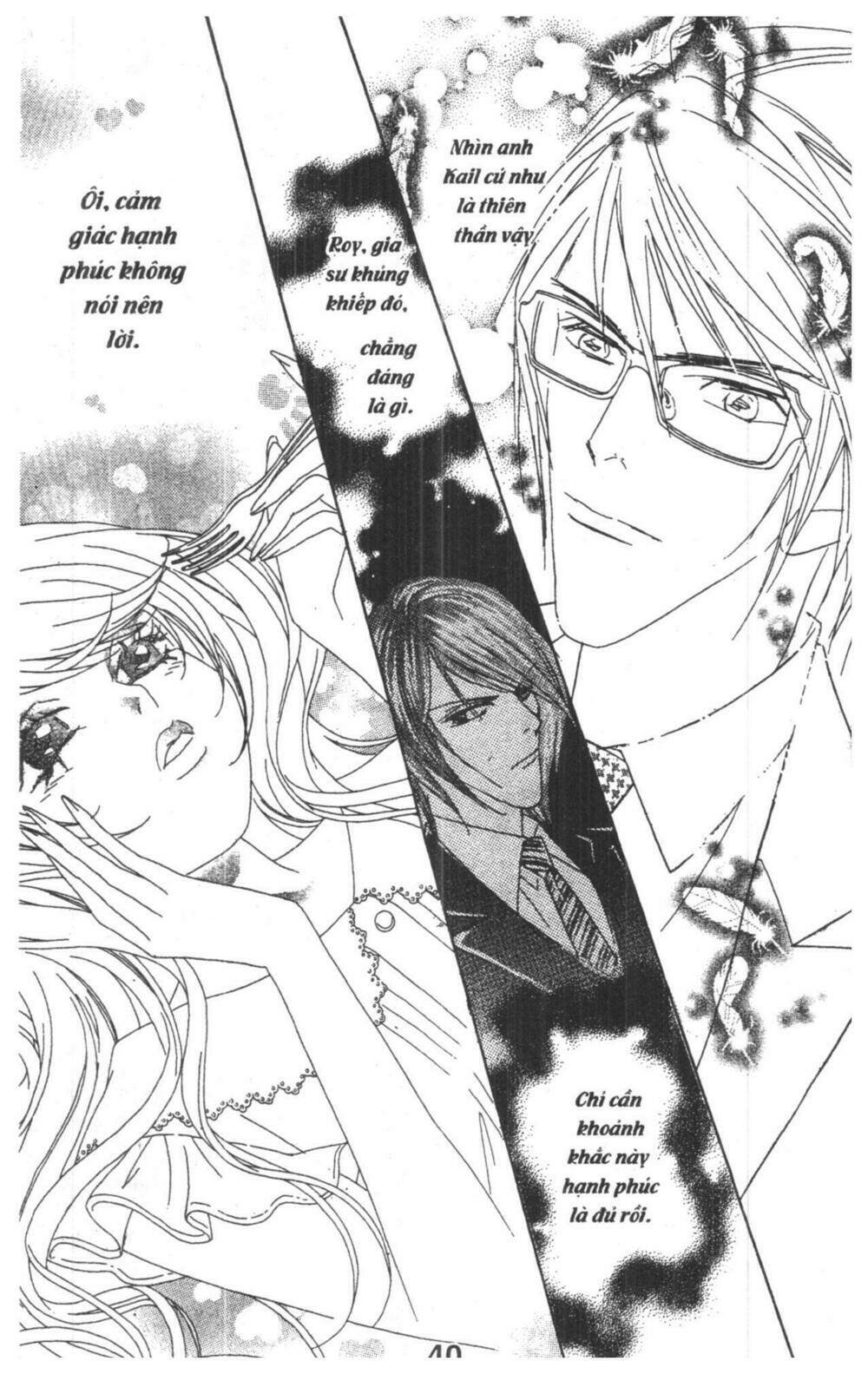 masochistic princess chapter 2 40