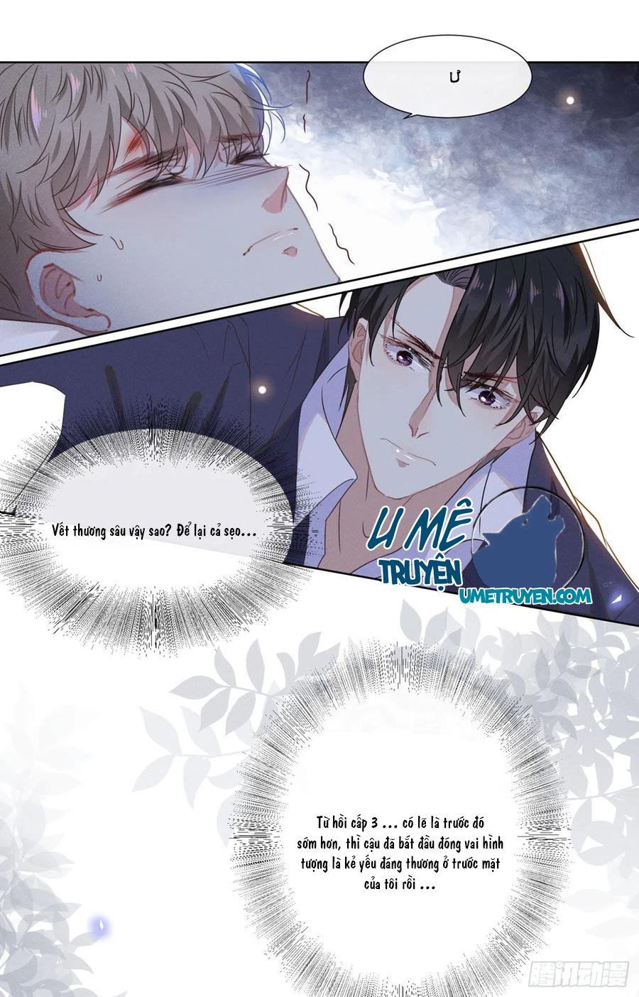 anh ấy gọi tôi là hắc liên hoa chapter 33 5