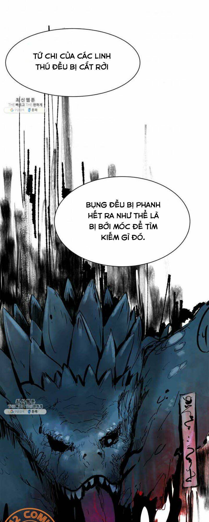 xuyên không thành hổ chapter 6 58