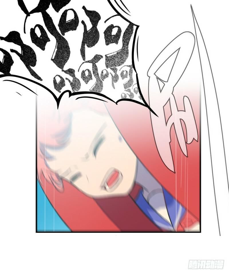 gia sư tổ tiên chapter 23 16