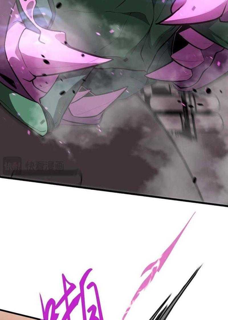 siêu tiến hóa chapter 114 26