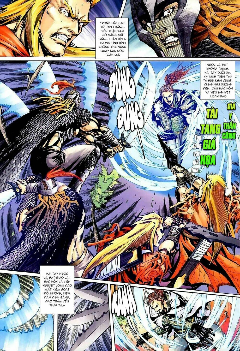 cổ long thiếu hiệp truyện chapter 1 12