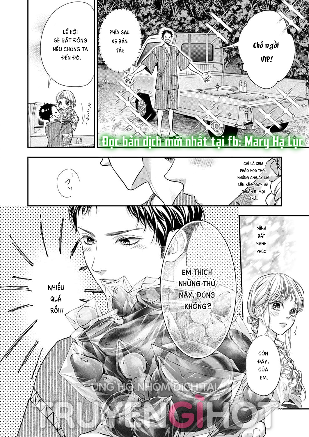 bừng tỉnh khỏi giấc mơ đã có anh bên cạnh chapter 8.1 15