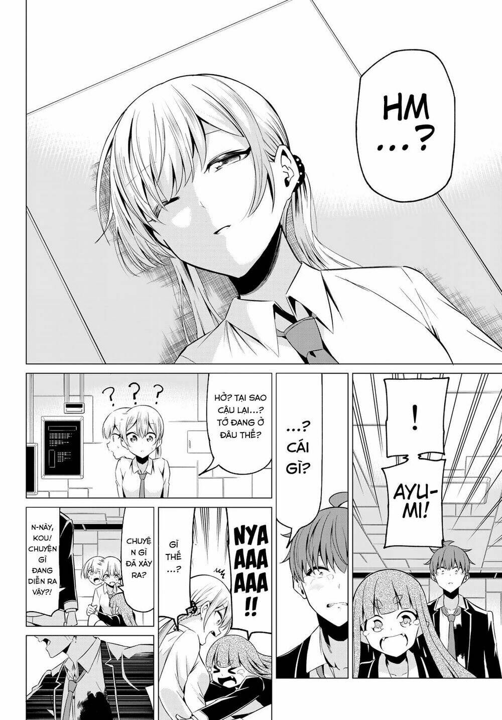 sekai ka kanojo ka erabenai chapter 39 35