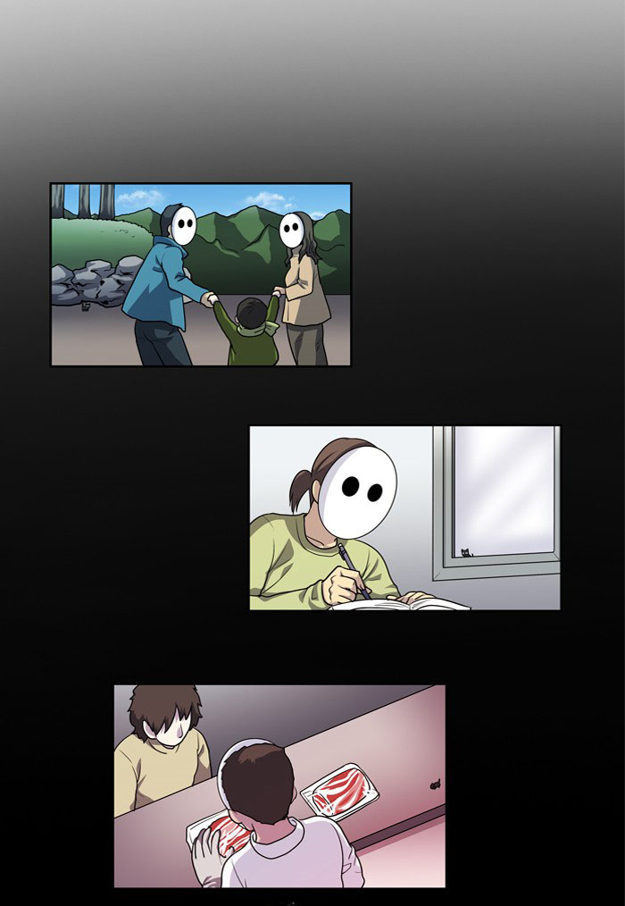 the gamer chapter 198 20