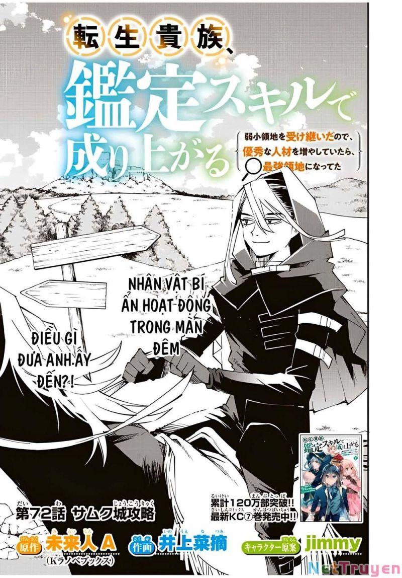 tái sinh thành quý tộc với kĩ năng 'appraisal' chapter 72 1