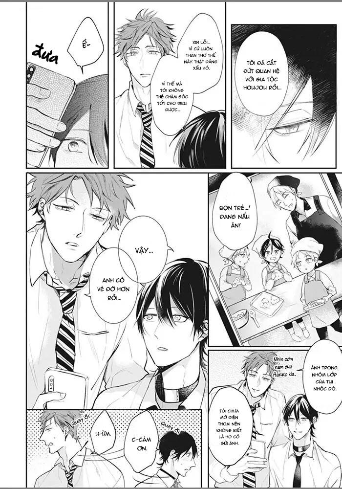 alpha no ie no ko chapter 3 11