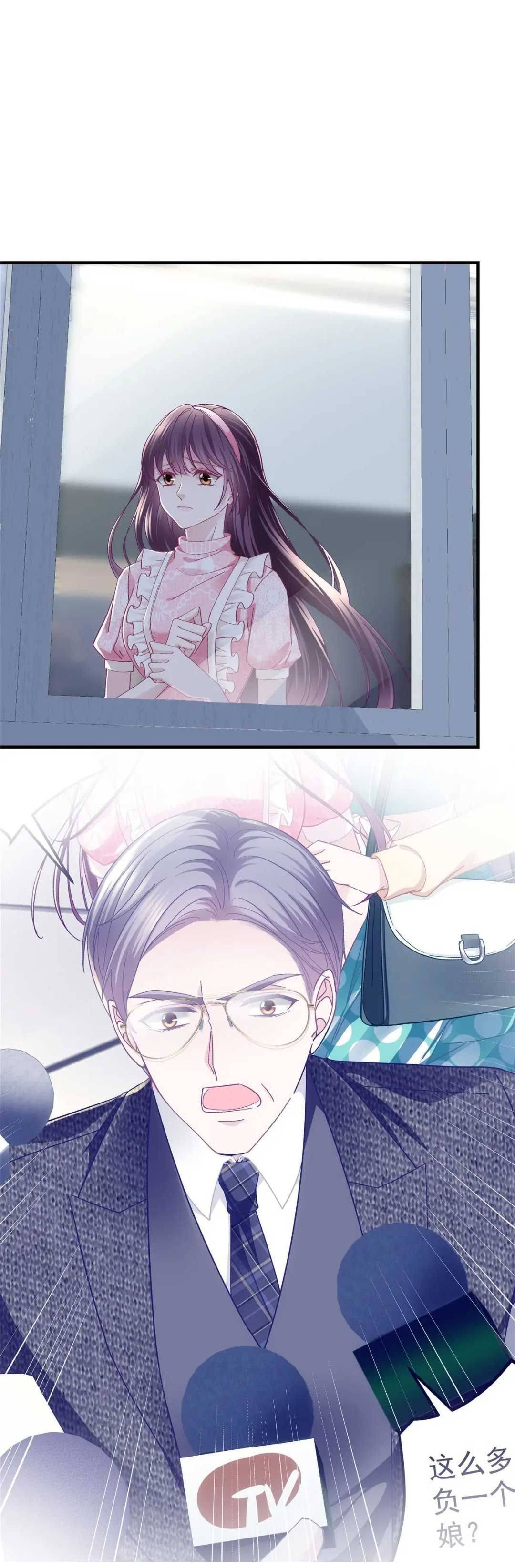 trọng sinh về chinh phục tổng tài chapter 102 3