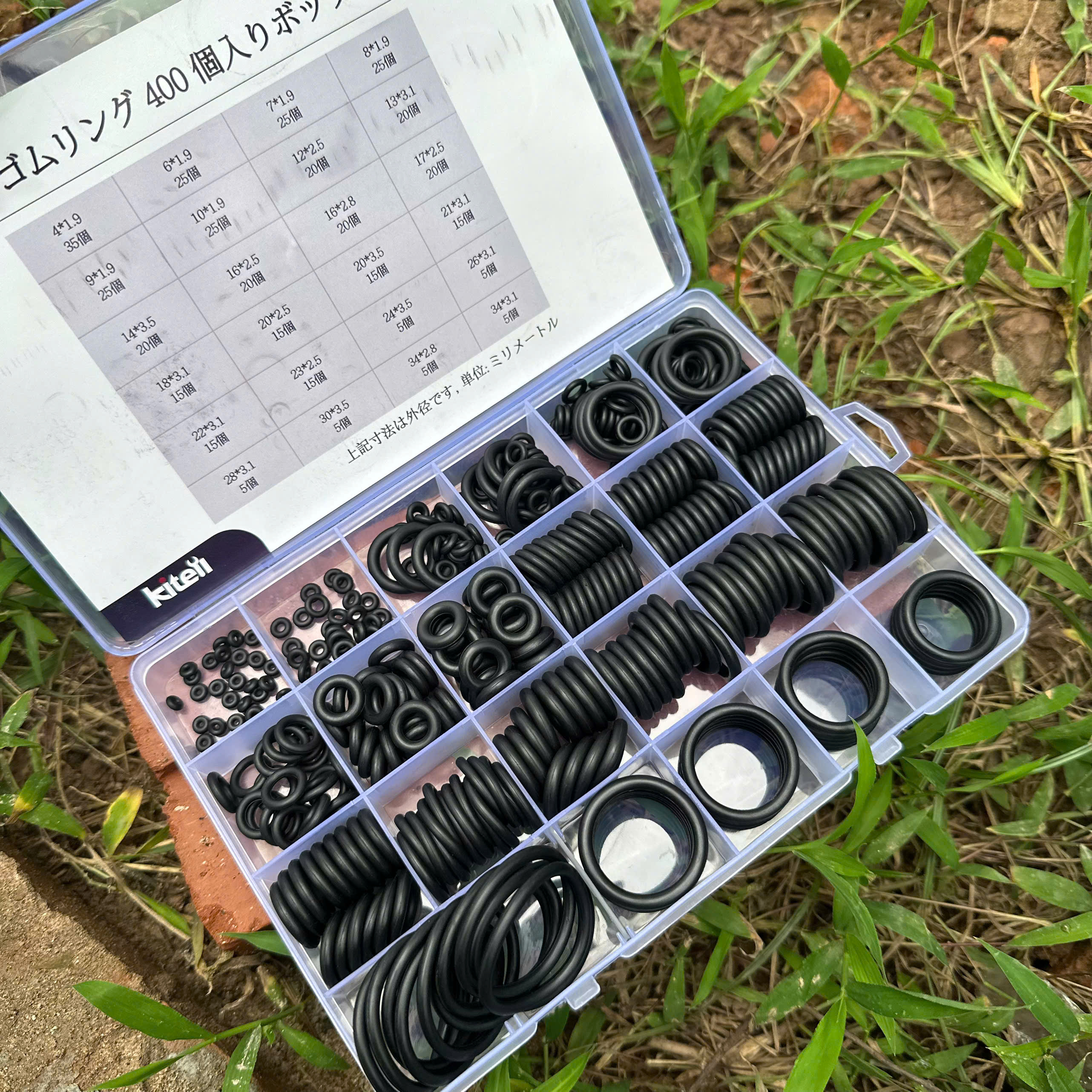 400 Chiếc Gioăng Cao Su 24 Size Cao Cấp - Độ Bền Cao, Chịu Nhiệt, Chịu Dầu Tốt - Màu Đen