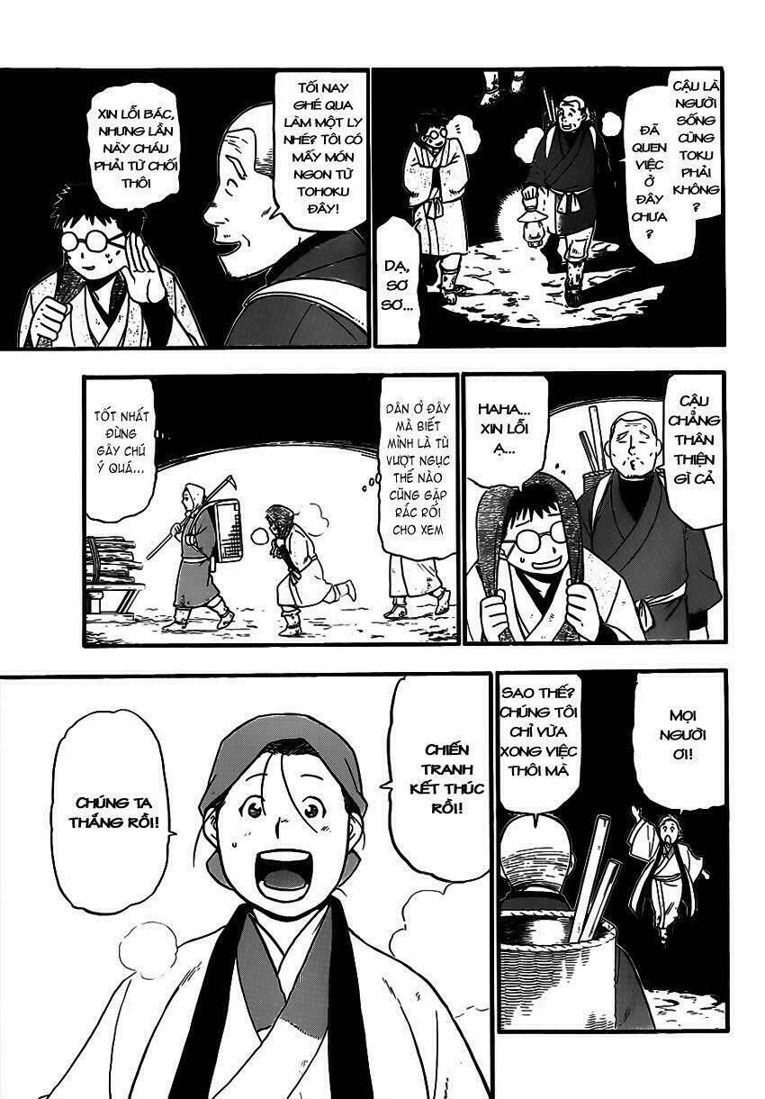 gin no saji chapter 66.6 6