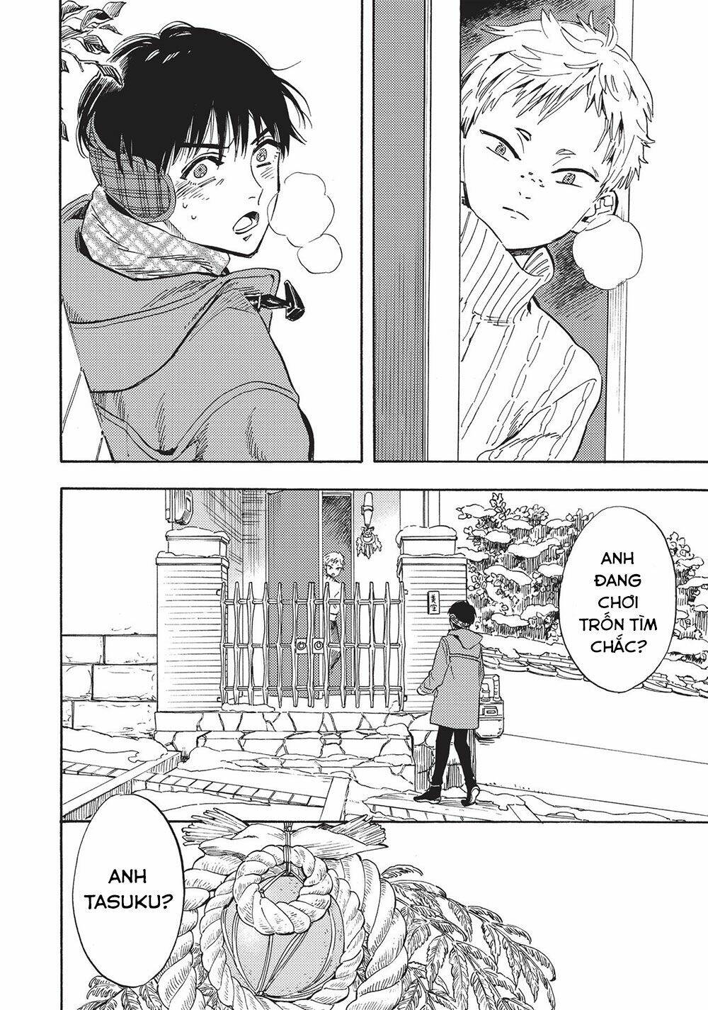 shimanami tasogare chapter 21 8