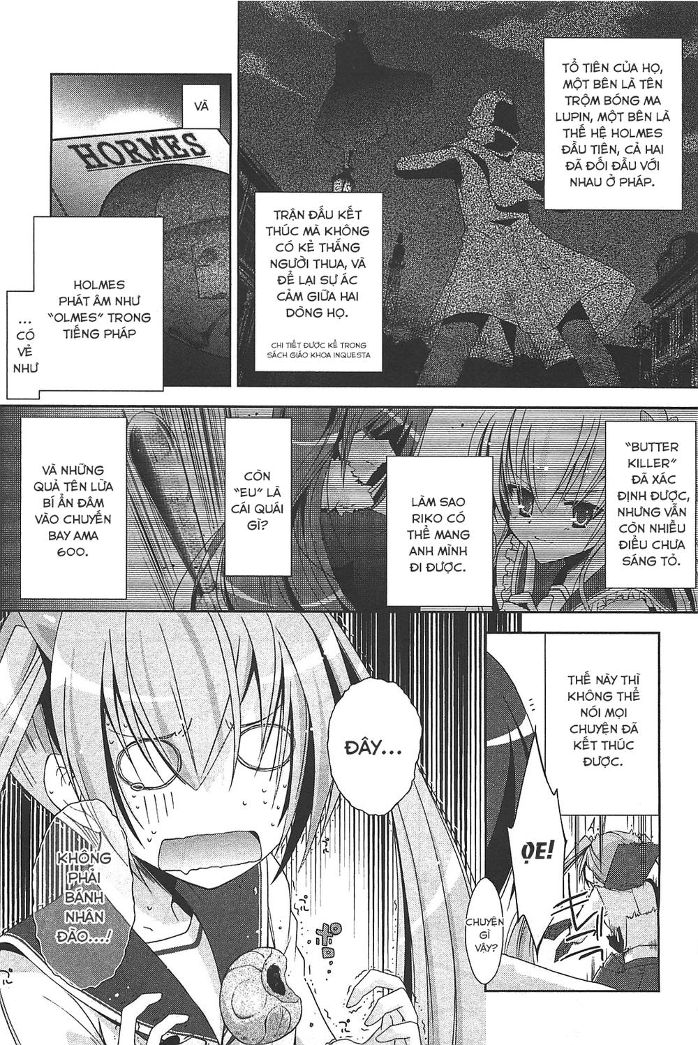 hidan no aria aa chapter 16 7