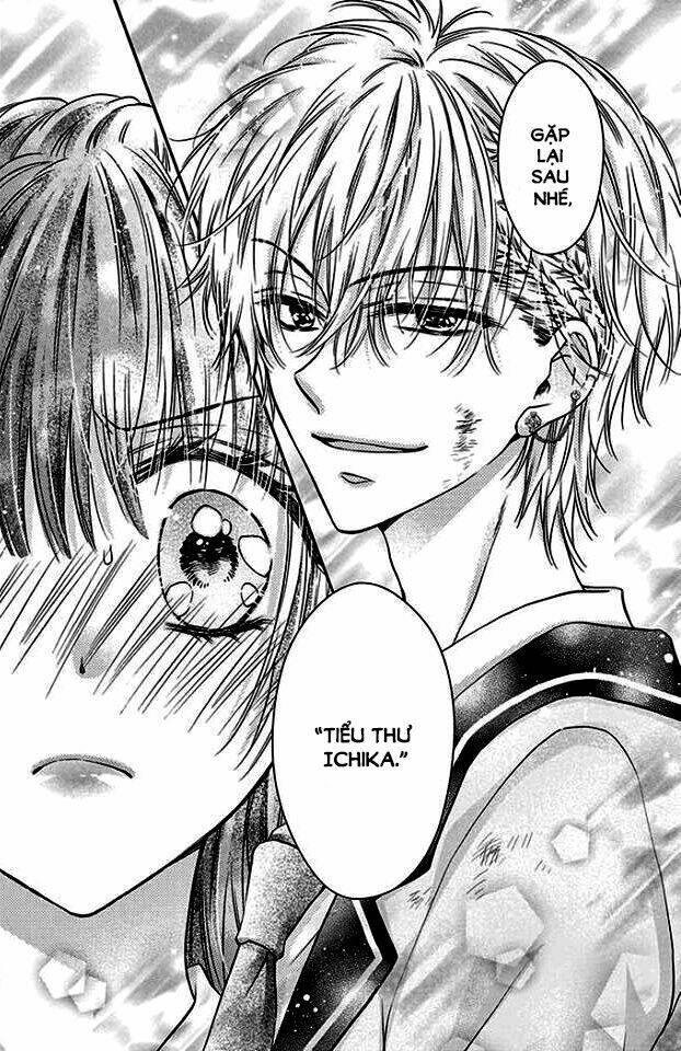 sensei 〆shimekiri made matte! chapter 1 27