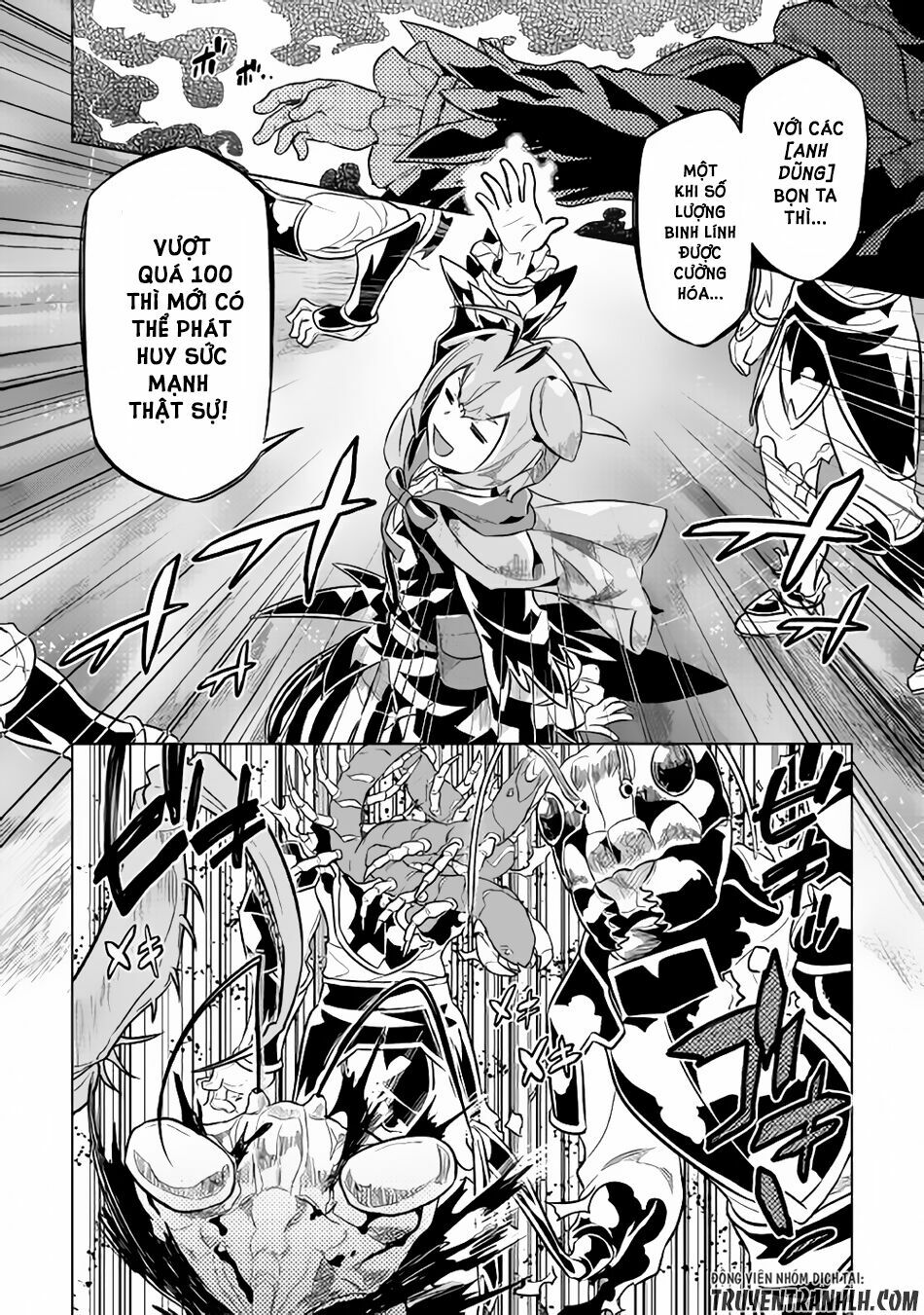 Re:monster chapter 32 10