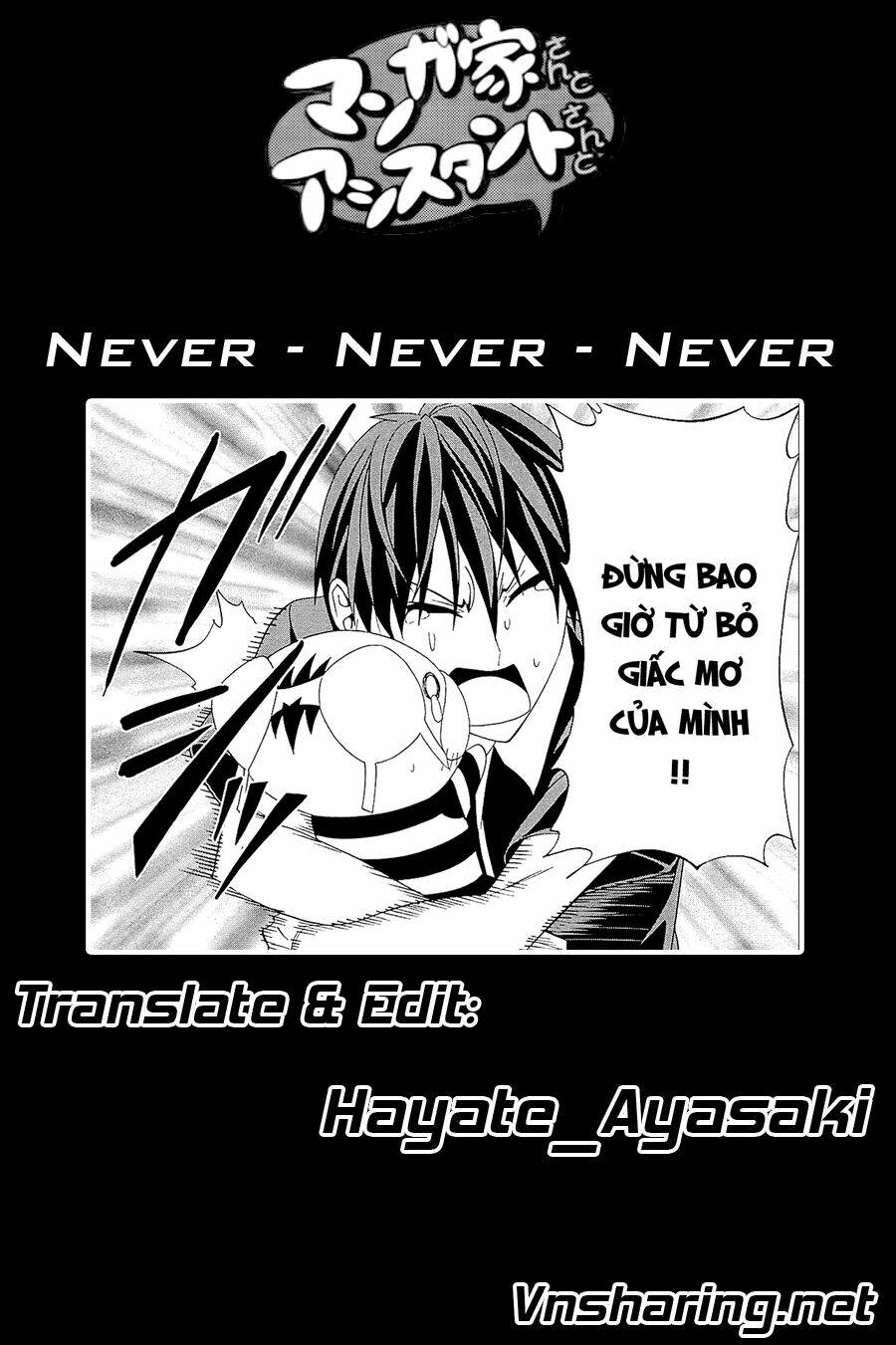 tác giả manga và cô phụ tá chapter 113 9