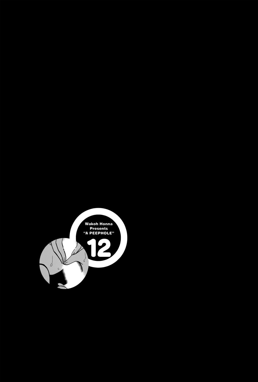 nozoki ana chapter 100 25