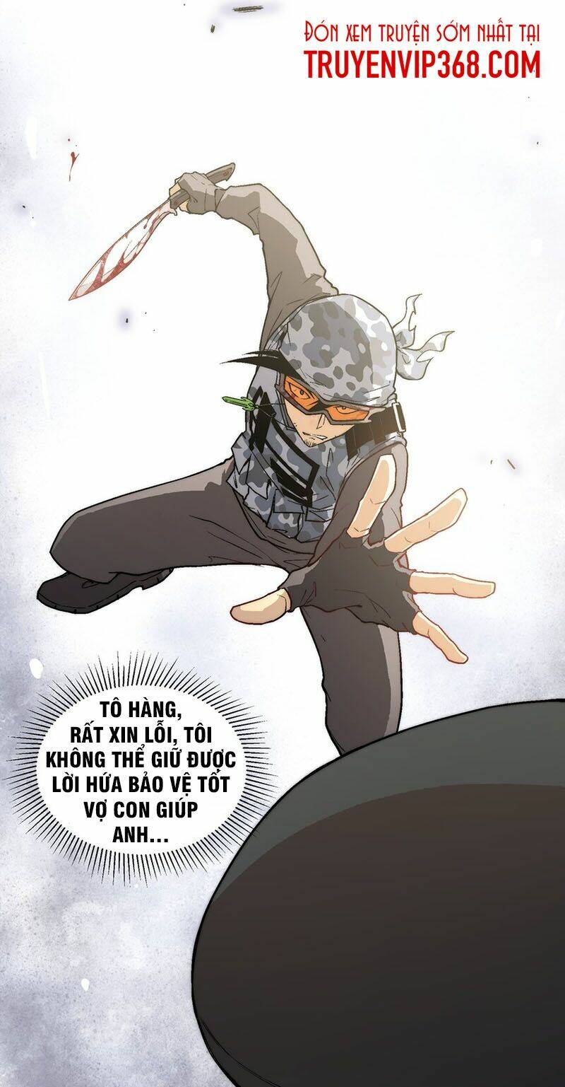 vương bài đặc công trùng sinh vườn trường chapter 1 19