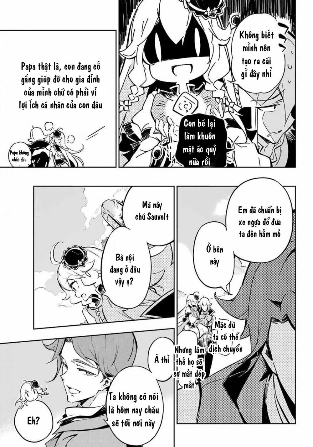 dad is a hero, mom is a spirit, i'm a reincarnator chapter 20 17