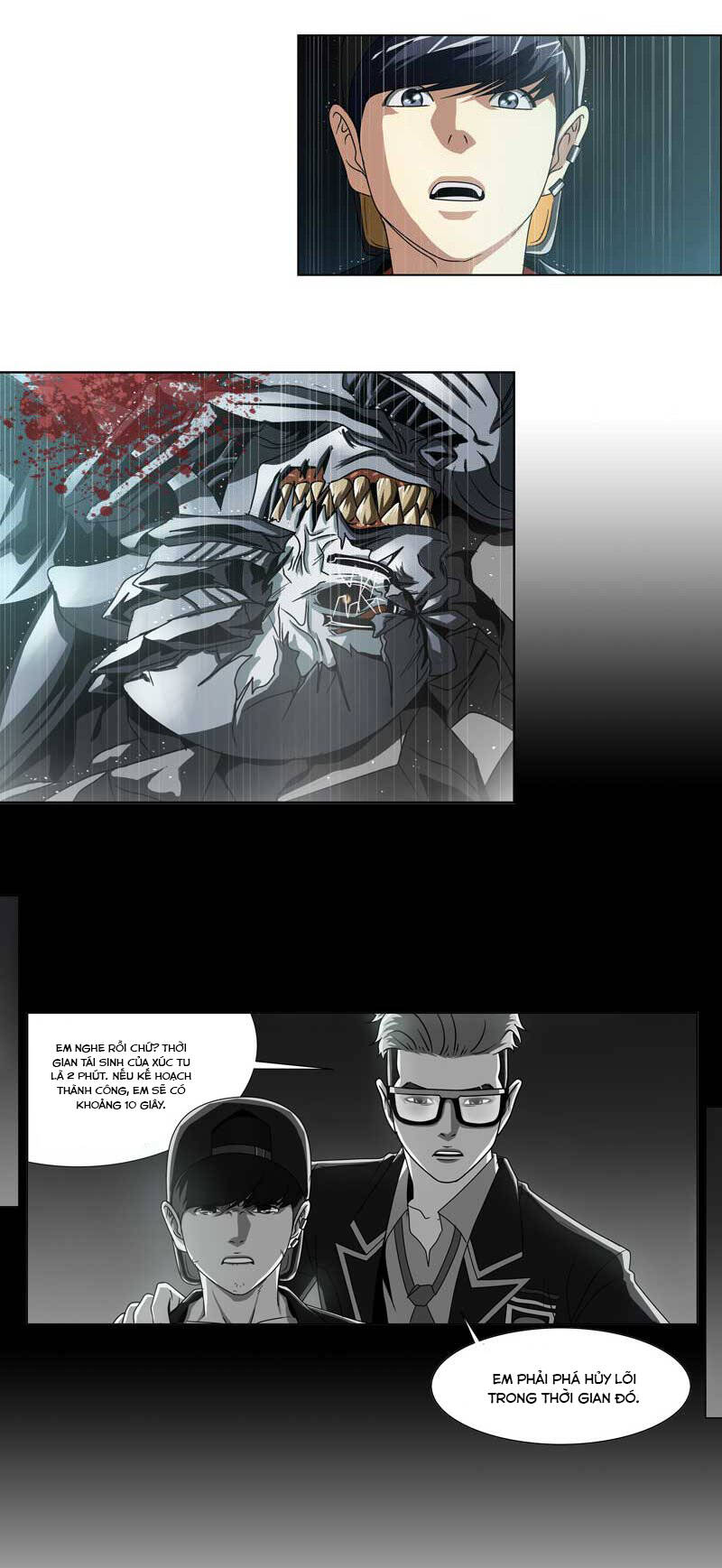 we-on: be the shield chapter 12 21