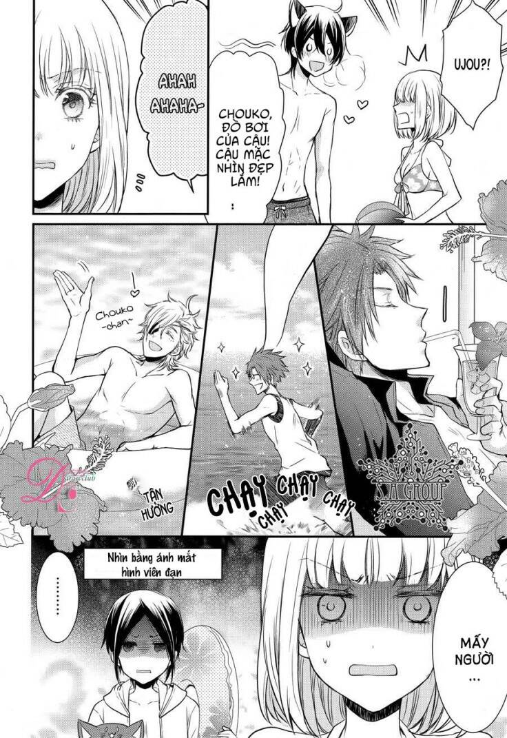 shinobi shijuusou chapter 10 21