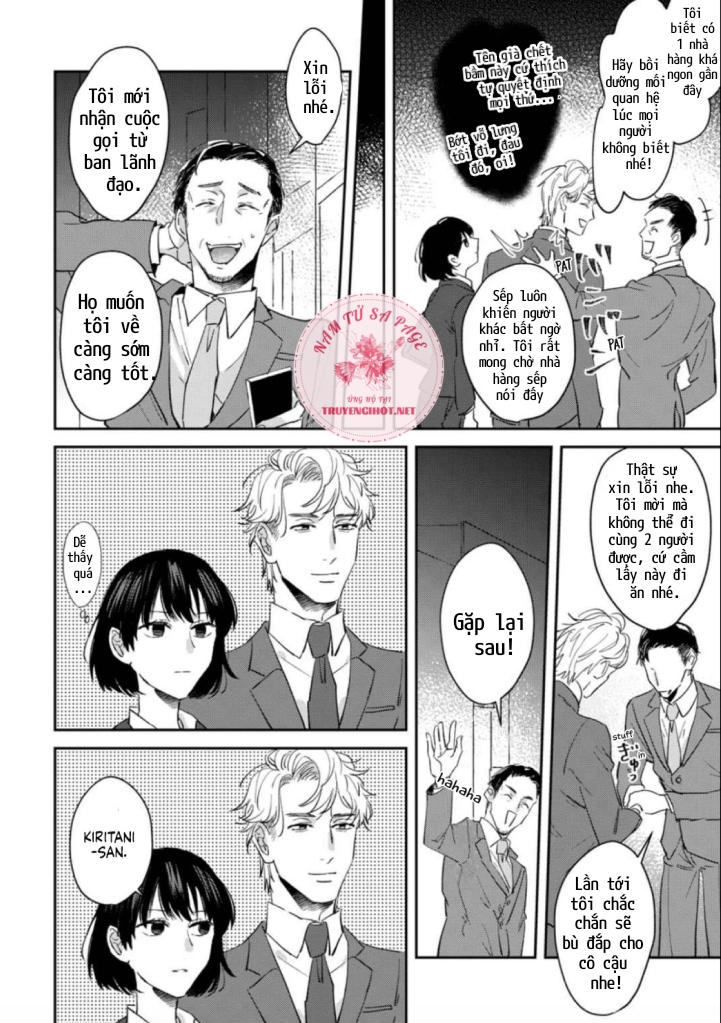 tôi không thể chỉ biết yêu thôi - cấp trên hay soi mói và cấp dưới nghiện mùi chapter 1 24