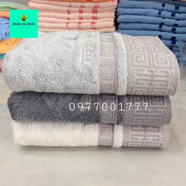 Khăn tắm Sợi tre chính hãng SONGWOL Hàn Quốc sang trọng