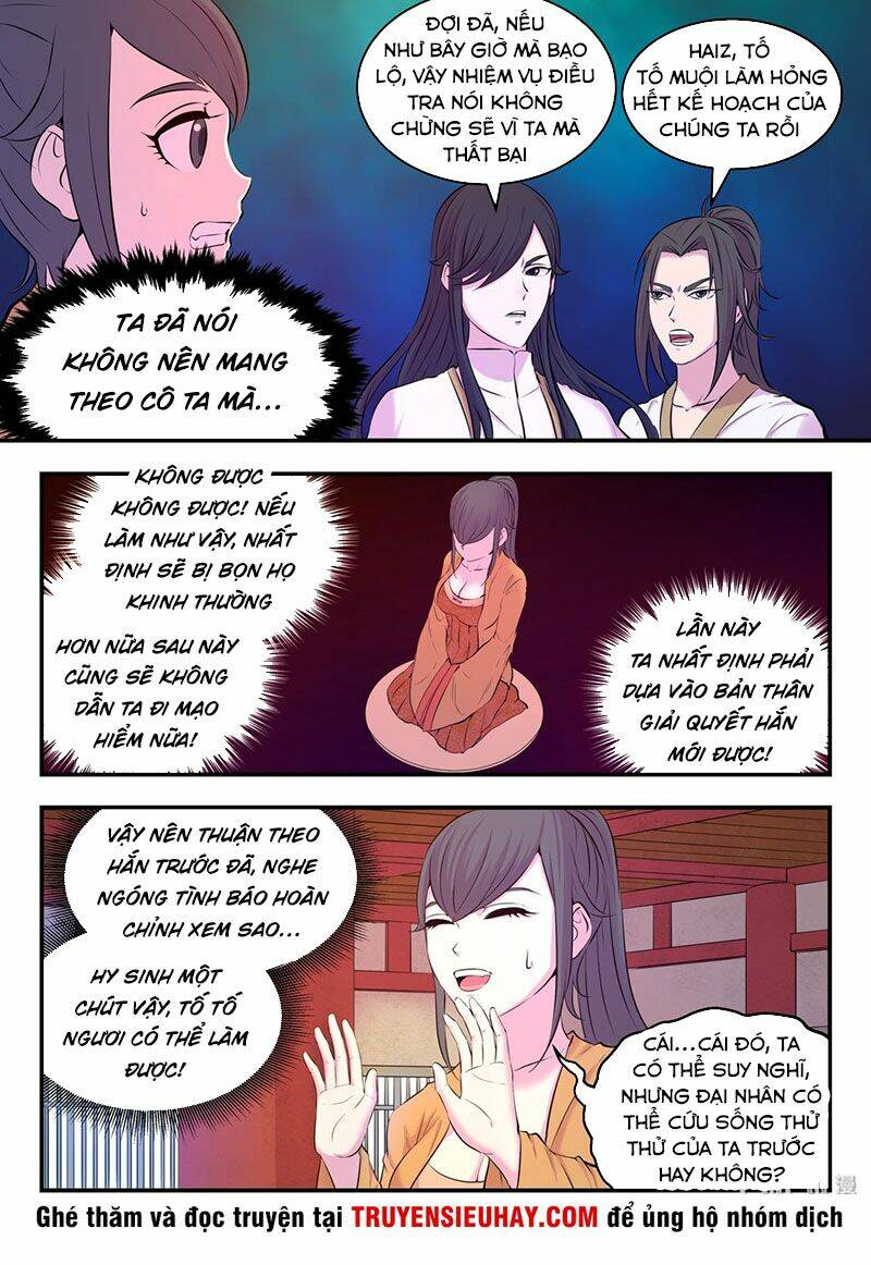 Côn Thôn Thiên Hạ Chapter 89 - Trang 2