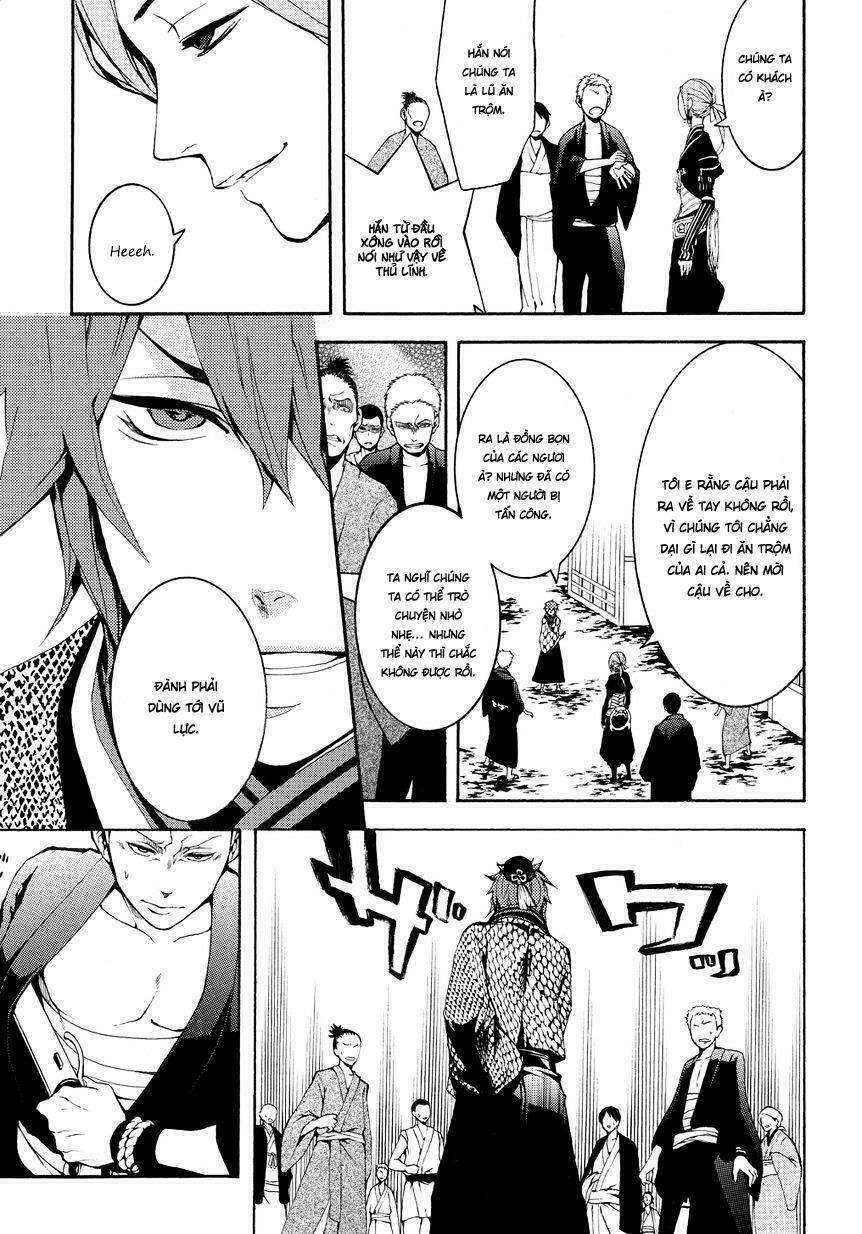 rengoku ni warau chapter 2.2 10