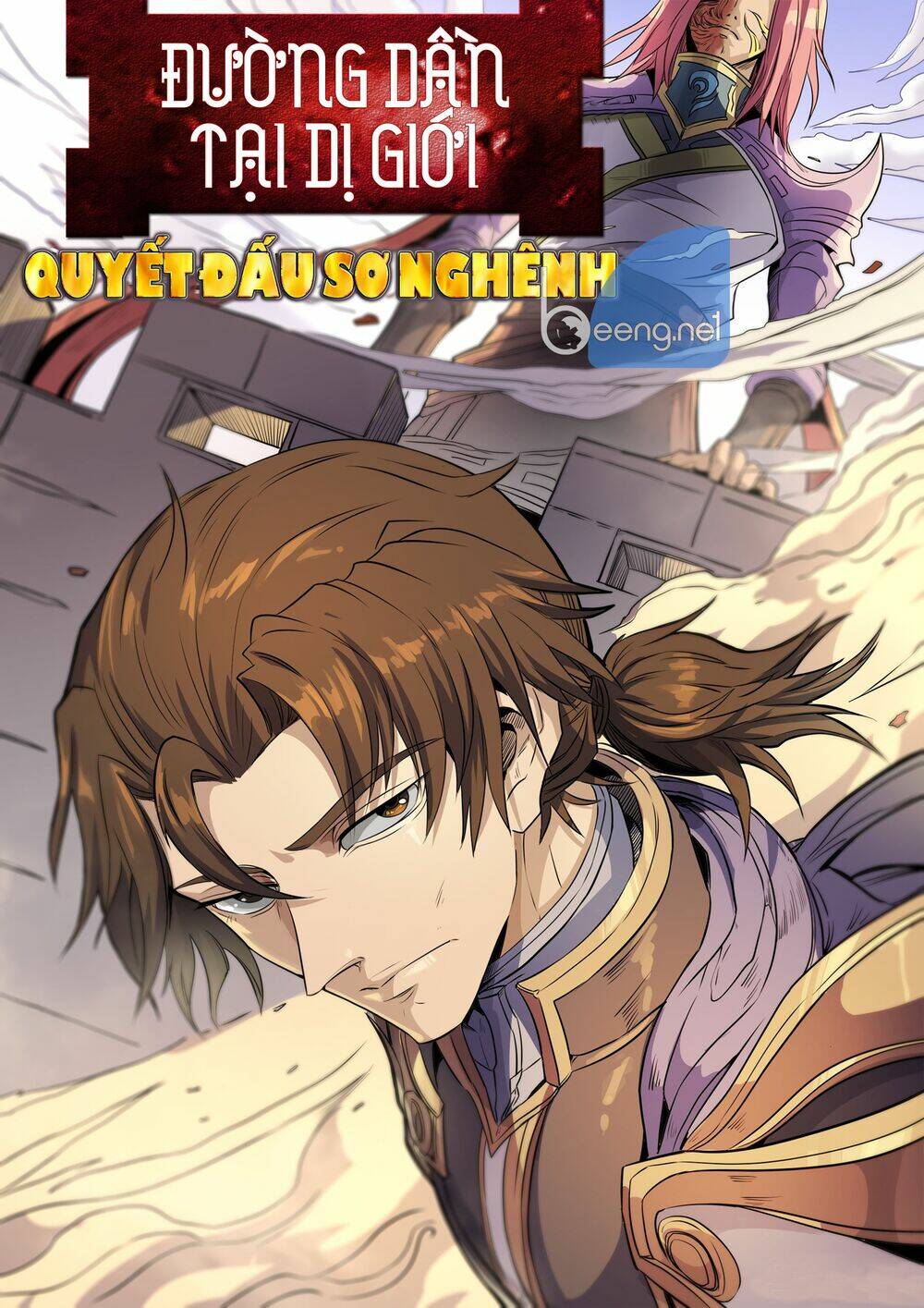 đường dần tại dị giới chapter 360 1