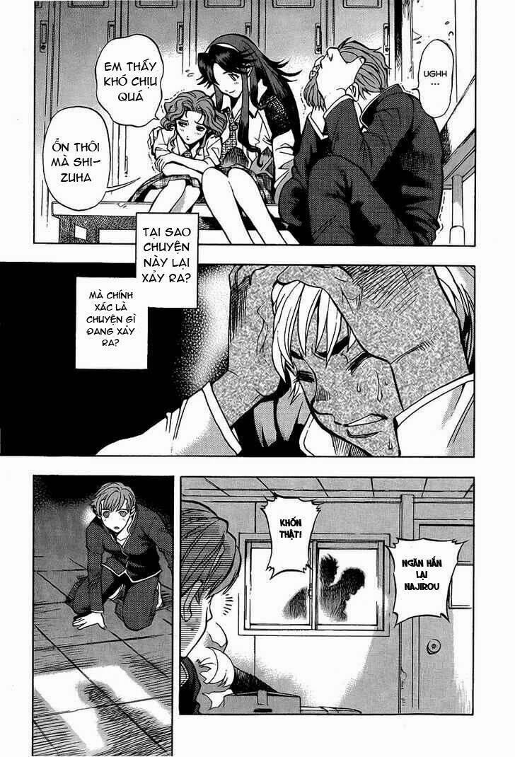 goumaden shutendouji chapter 3 9