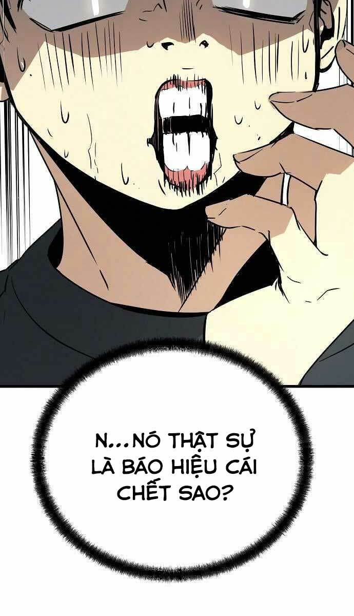 The Breaker 3: Quyền Năng Vô Hạn chapter 7 99