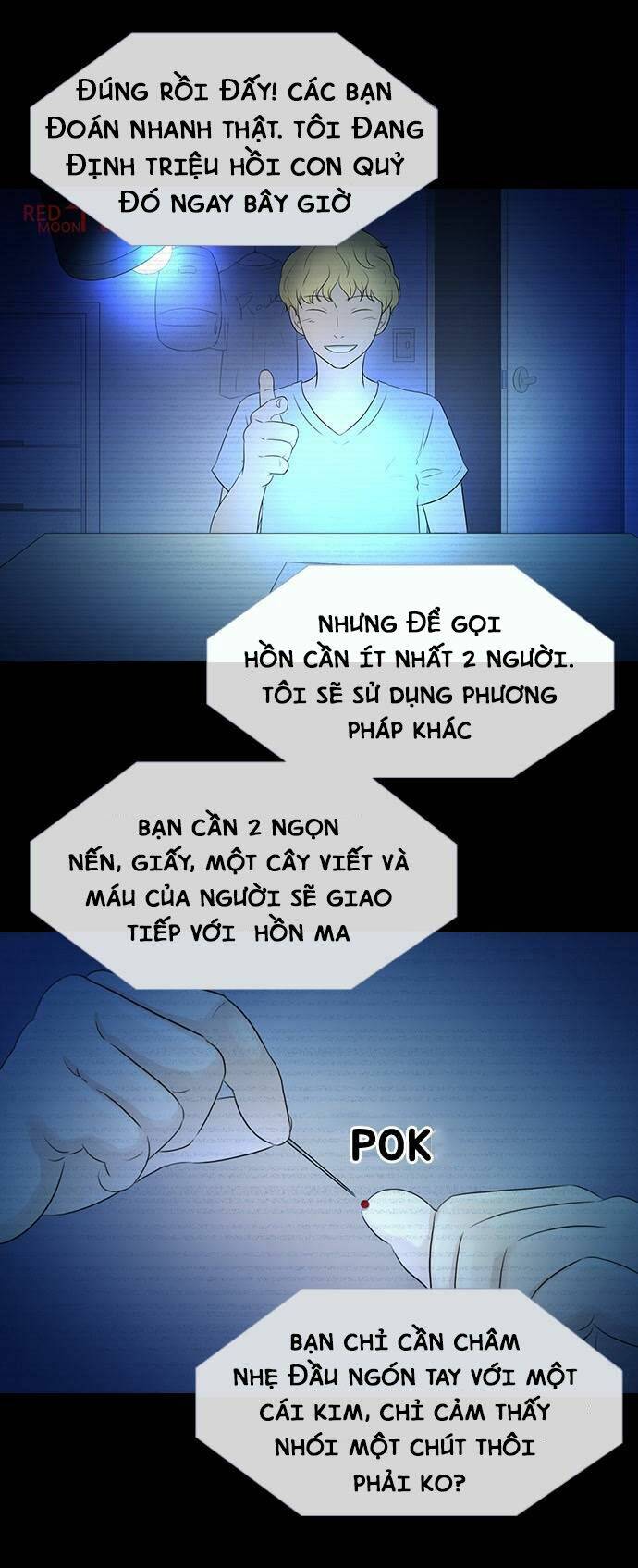 shriek-2 chapter 3 12