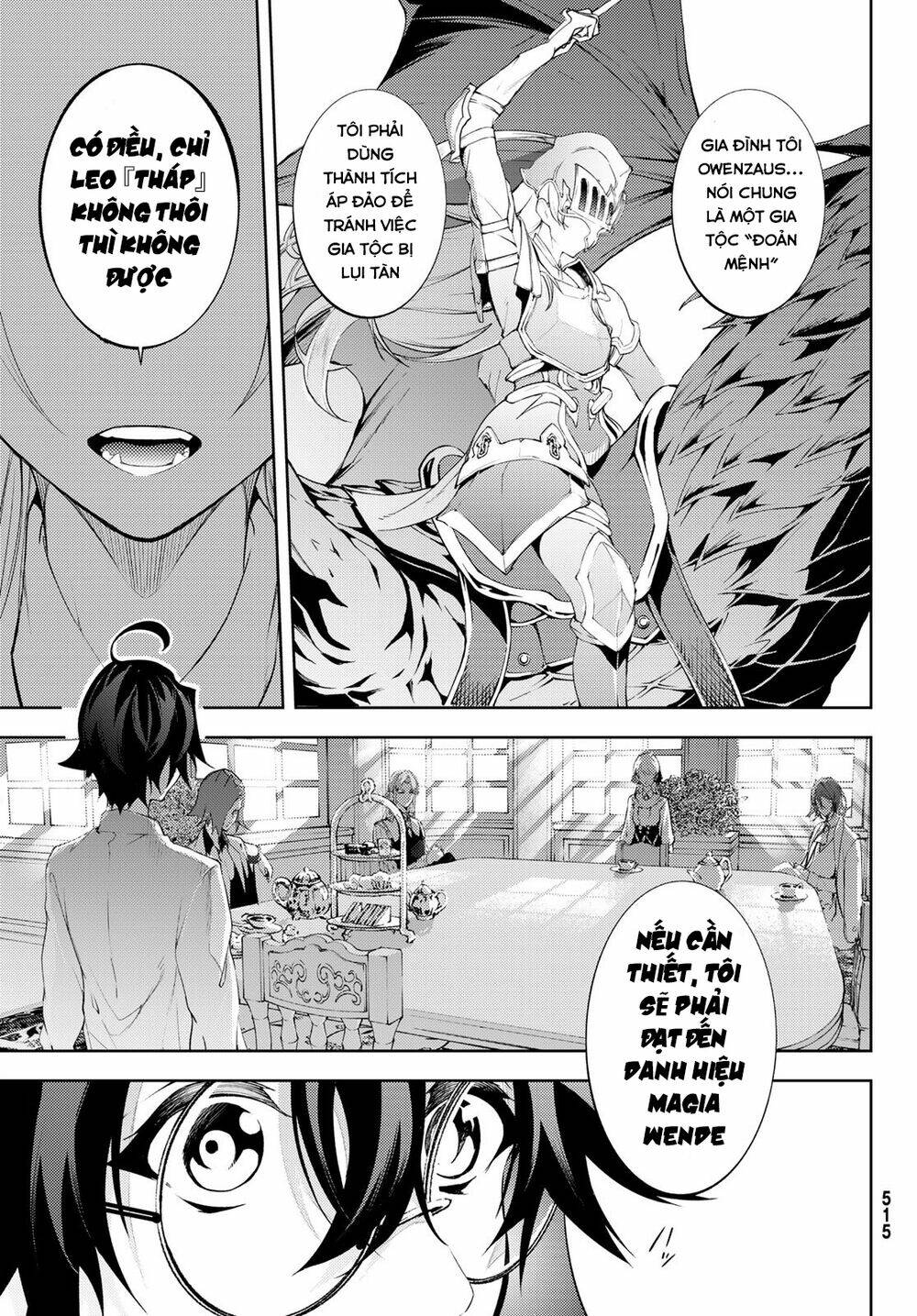 wistoria's wand and sword chapter 12 11