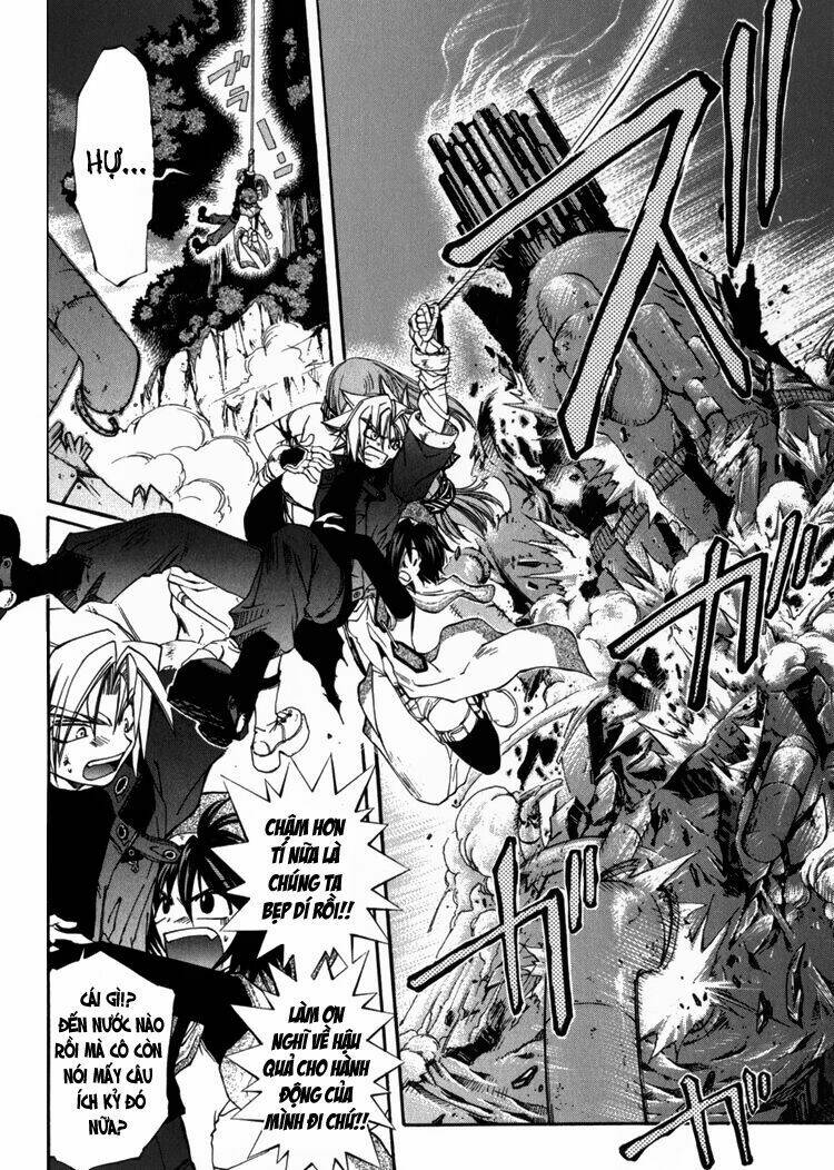 erementar gerad chapter 5 42