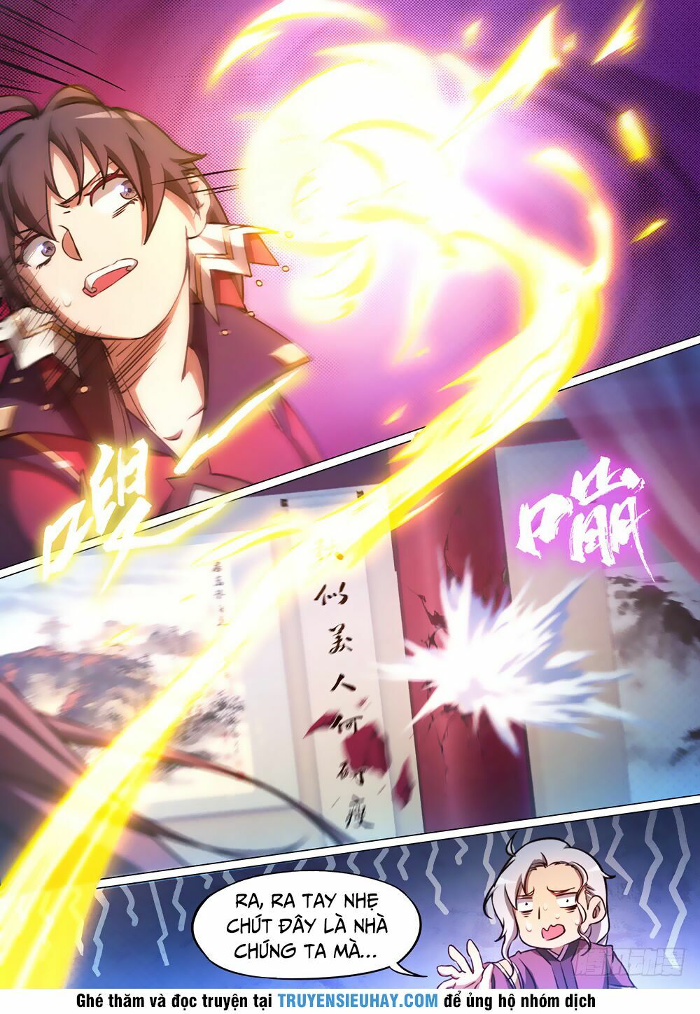 vạn cổ kiếm thần chapter 58 4