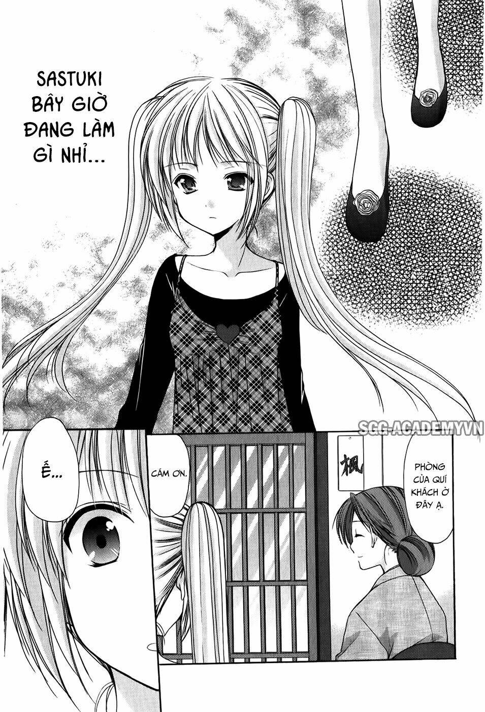 schoolmate chapter 27 11