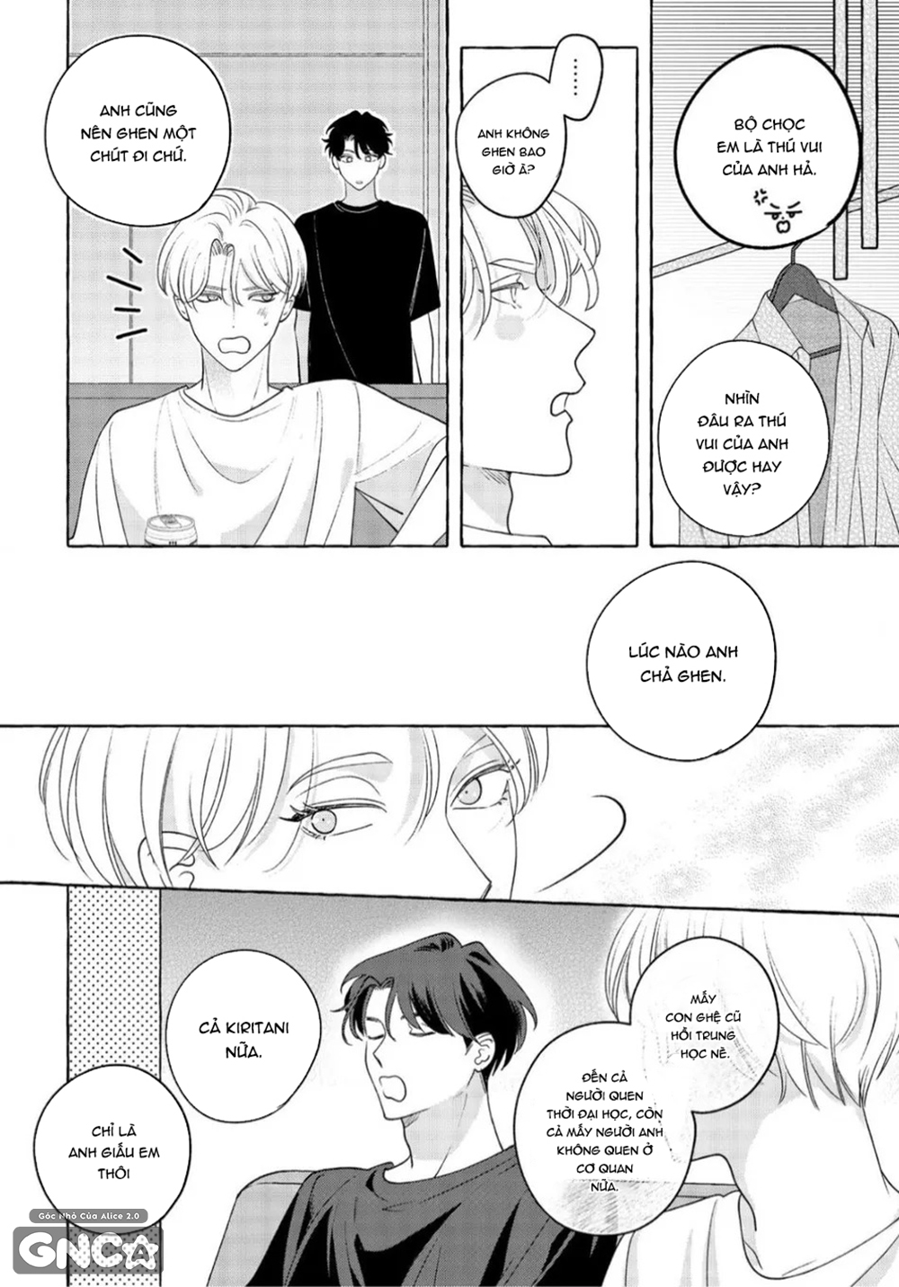 sự thật ảo mộng chapter 2 18