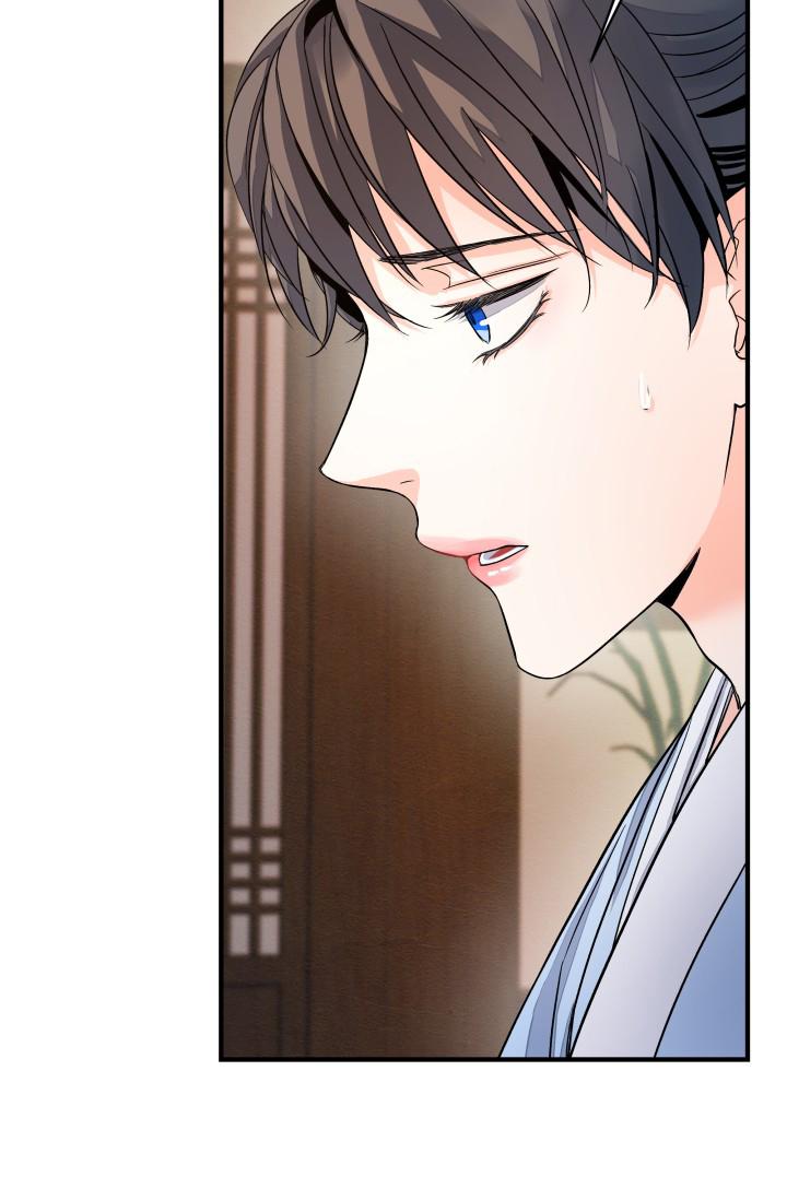 bóng trăng chapter 14 57