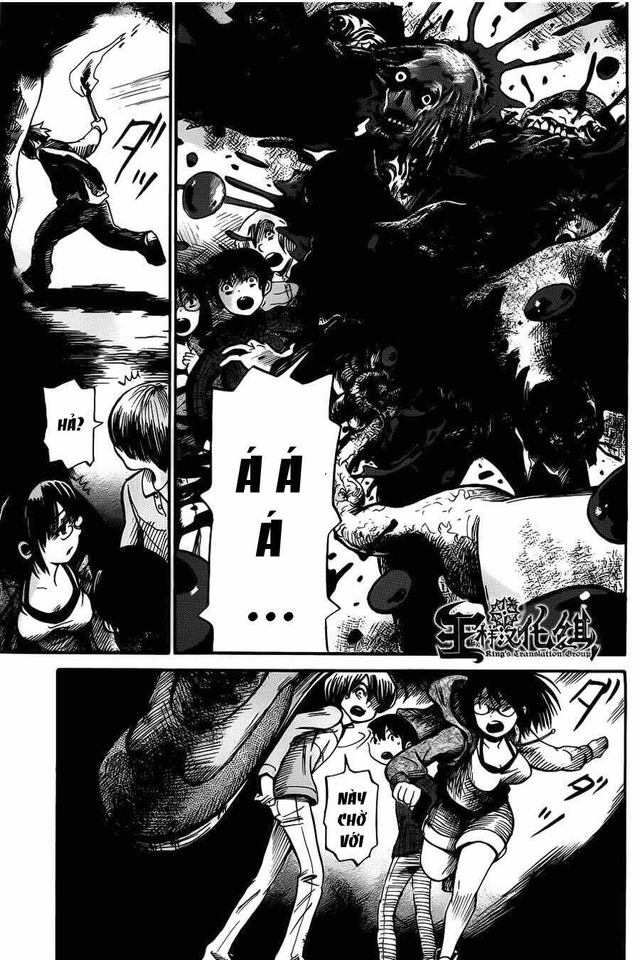 shibito no koe o kiku ga yoi chapter 2 19