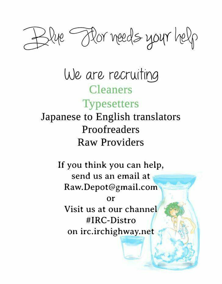 kabe no naka no tenshi chapter 1 4