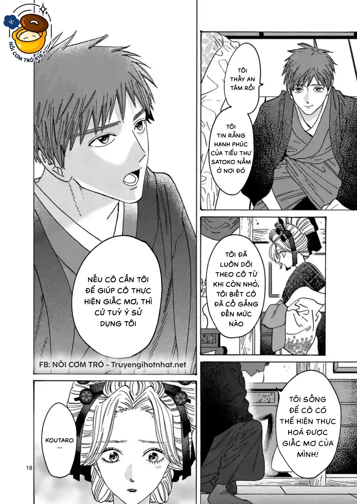 Đám Cưới Đom Đóm chapter 24.2 - Trang 2