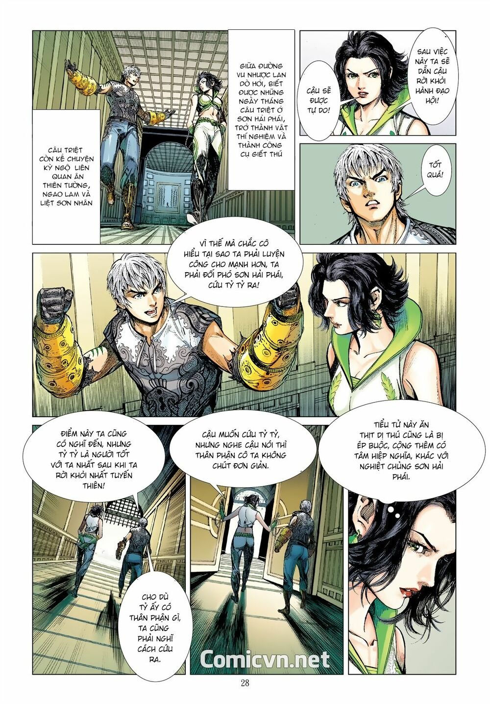 sơn hải kinh truyện chapter 23.2 16