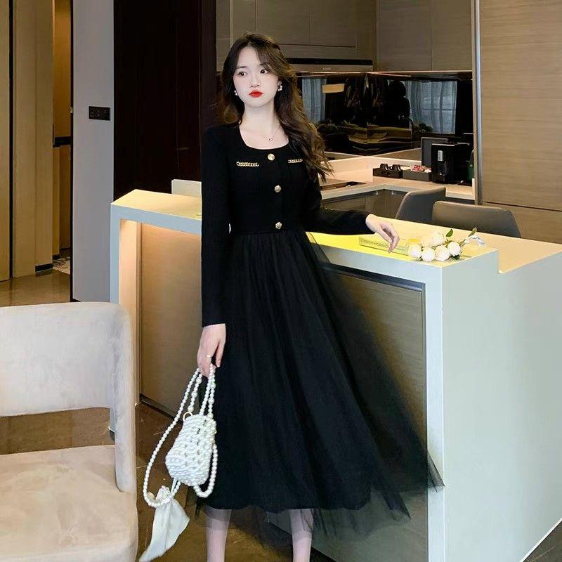 ĐẦM TÙNG LƯỚI SIÊU XINH