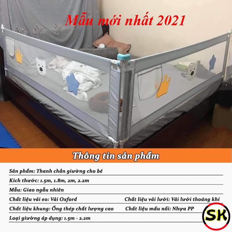 Thanh chắn giường - bản nâng cấp 2021 - An toàn cho trẻ nhỏ