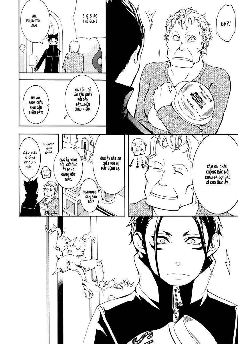 shinigami x doctor chapter 3 18