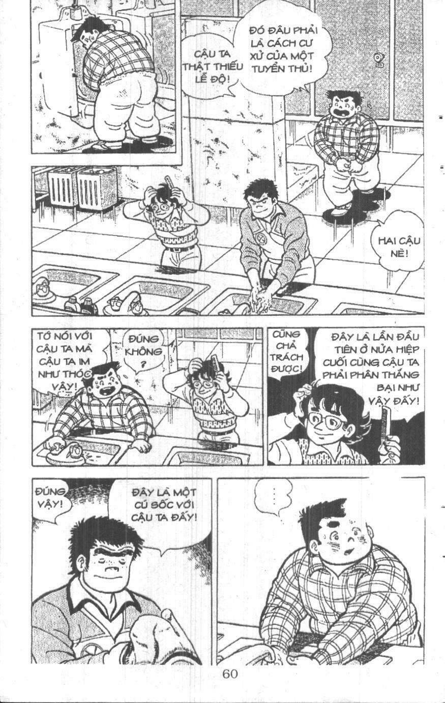 ashita tenki ni naare chapter 4 58